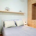 شقة Pepe